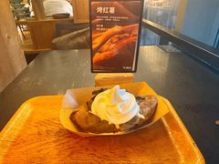 烤红薯冰淇淋-无印良品餐堂 MUJI Diner(成都太古里店)