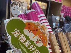 -霸王茶姬(正佳广场店)