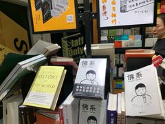 -西西弗书店&矢量咖啡(凯德晶萃广场店)