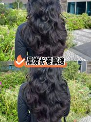 -首脑美发沙龙
