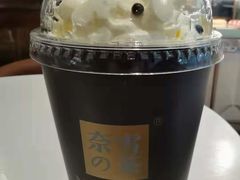 -奈雪的茶(石家庄万象城店)