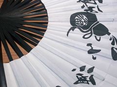 -先启半步颠小酒馆(白麓里店)