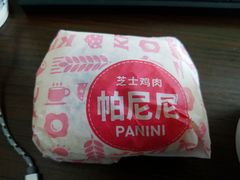 芝士鸡肉帕尼尼-肯德基(磐谷DT店)