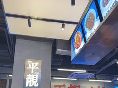 -肥韬茶餐厅(海上世界店)
