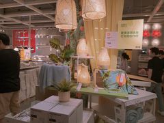 -宜家家居(西安未央商场店)