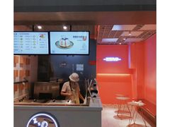 门面-狐狸和向日葵(北京路店)
