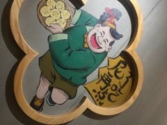 -陈傻子餐厅(世纪都会店)