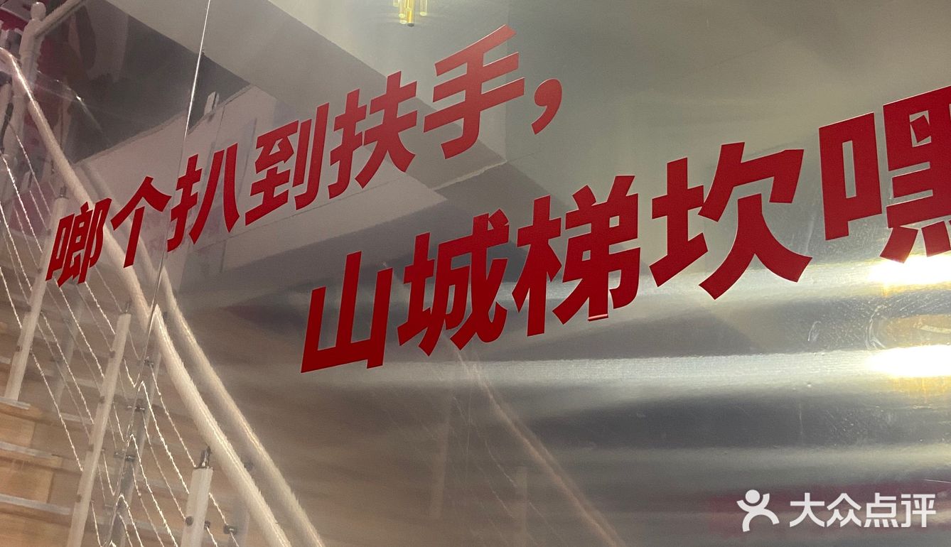 敬火锅开到南通了？！我先吃为敬！