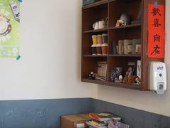 -Tequila Espresso(嘉善路店)
