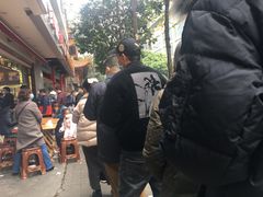 -方中山胡辣汤(成都首店)