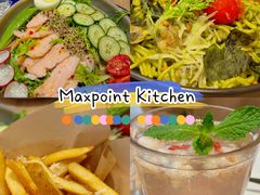 -Maxpoint Kitchen 西餐咖啡(乐峰广场店)