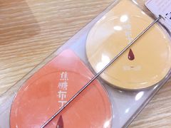 -皇冠幸福里动物奶油生日蛋糕(龙阳村地铁站店)