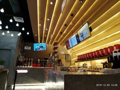 -1828王老吉·草本新茶(珠江新城地铁站店)