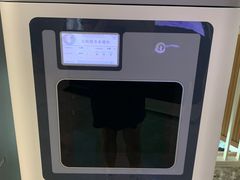 -广州市白云区图书馆