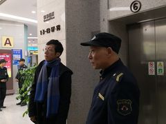 -上海人才大厦