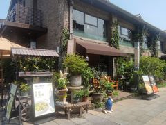 -周家二小姐的菜(西津渡店)