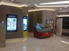 -中影国际影城(东方新天地CINITY店)