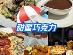 -Primo·丽莫意大利窑烤披萨