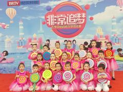 -金禾国际幼儿园