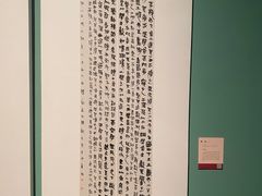 -江苏省美术馆(长江路新馆)