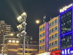 -黄兴南路步行商业街