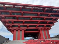 -中华艺术宫(上海美术馆)