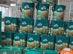 -王家渡火锅店(棕榈泉店)
