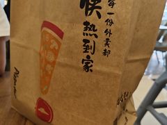 -必胜客(新一城店)