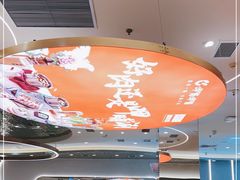 -呷哺呷哺 黄金牧场 (新辰里学清路店)