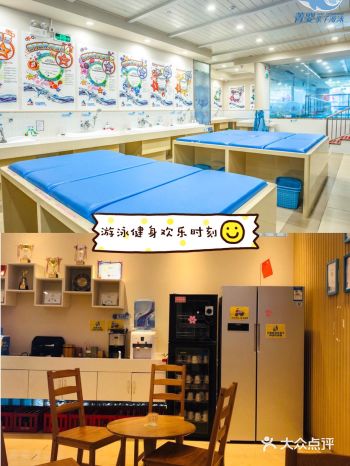 游泳打卡中……练就健康好体魄