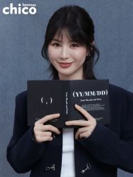 -云南吴氏嘉美医疗美容医院