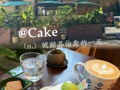 -小西家作(富力爱丁堡店)