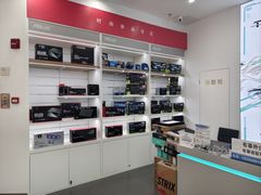 -华硕电脑ROG玩家国度·售后维修中心(虹桥天街店)