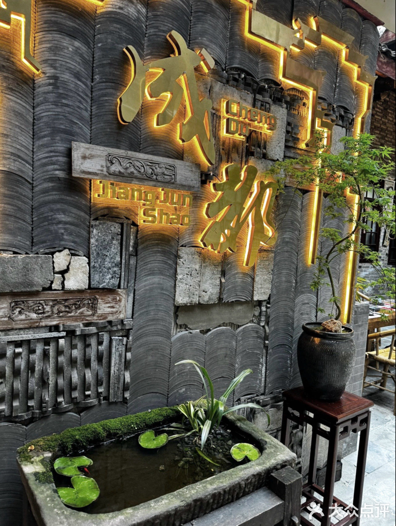 一角静谧，古韵悠悠