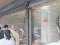 门面-土门八珍烤鸡腊味店(土门老店)