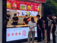 -万达广场(南京江宁店)