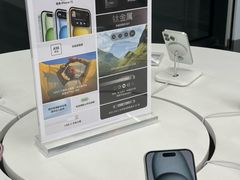 -Apple零售店(新街口店)