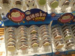 -Bread Talk 面包新语(荟聚店)