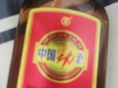 -丹樱生态园