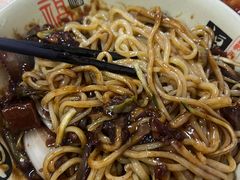 -高丽雅韩式炸酱面(南洪街店)