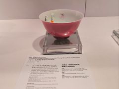 -香港会议展览中心演讲厅