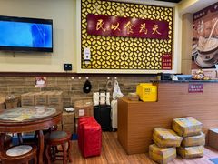 -赵记传承·中国甜品(福州总店)