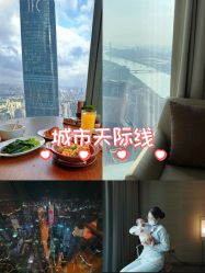 -圣贝拉母婴护理中心(广州瑰丽店)