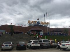 -瓷天下海丝谷
