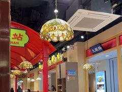 -旺蜀主成都串串火锅(西直门凯德MALL店)