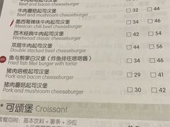 -遇见西木美式餐厅(体育路店)