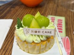 -Caidie Bakery采蝶轩(百越店)