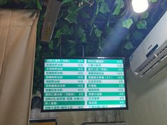 -糖糖冰粉(凤城三路总店)
