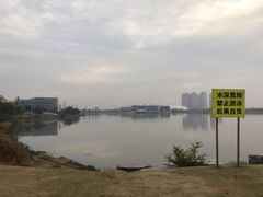 景点-滆湖低碳生态公园