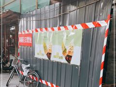 -吴裕泰茶庄(鼓楼店)